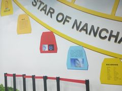 -南昌之星摩天轮