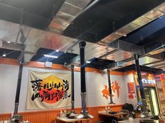 -水浒烤肉(大学城总店)