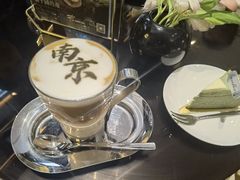 -行者书屋大堂吧 ·下午茶(南京圣和府邸酒店)