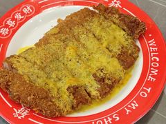 咖喱猪排-永盛茶档·港式餐厅(桥北店)