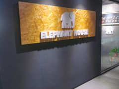 -小象家照相馆(大都荟店)