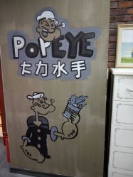 -童年儿童摄影(大连店)