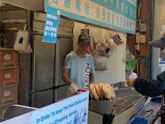 门面-豪大大鸡排(台北士林店)