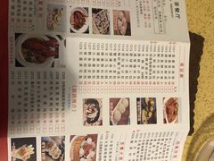 -喜鹊茶点.啫煲(车陂店)