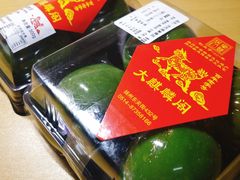 -大麒麟阁(扬州东关街店)