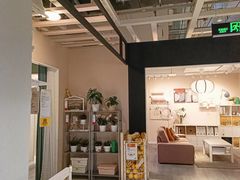 -宜家家居(宝山商场店)