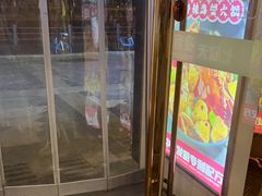 -七欣天香辣蟹火锅(无锡锡沪西路店)