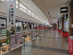 -杉杉奥特莱斯广场(哈尔滨店)
