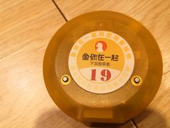-鱼你在一起(奉贤宝龙城广场店)