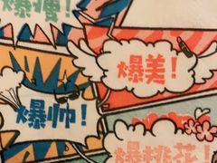 -哥老官重庆美蛙鱼头(圆融广场店)