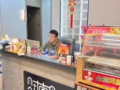 -财東财·棋牌(五角场店)