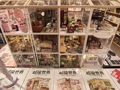 -猫的天空之城概念书店(大学路店)