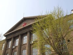 -辽宁大学(崇山校区)