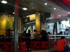 -西关明记肠粉(荔枝湾店)