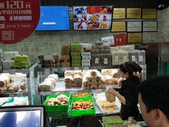 -闻酥园(大慈寺店)