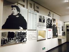 -西柏坡纪念馆