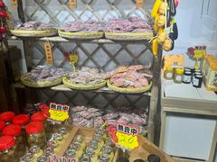 -苏州市吴中区光福窑上花果蜜饯厂