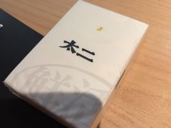 -新太二·鲜料川菜(花都融创茂店)