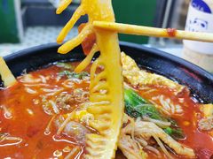 -黑粉你肥牛火锅粉(泛悦汇KA店)