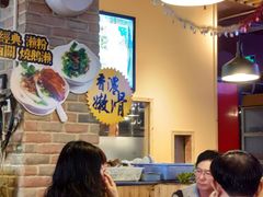 大堂-海椰茶居(海印缤缤广场店)
