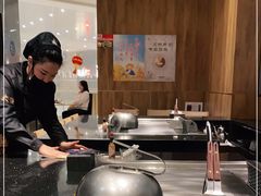 -大渔铁板烧(万象城店)