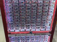 -TOYSRUS玩具反斗城(凯德广场云尚店)