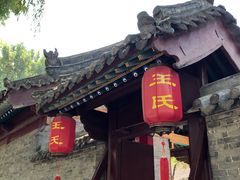 -晋祠公园