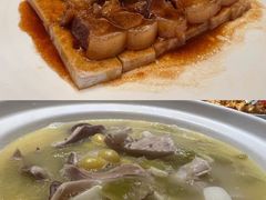 -程府宴-国宴(南长街·四合院店)