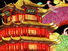 -武汉园博园(武汉自然博物馆)