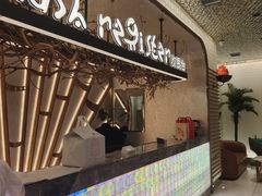 -野人部落(中街店)