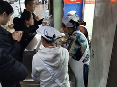 -芳婆糕团店(王府大街店)