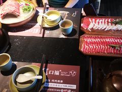九秒牛肉-盡膳口福·百年汤方火锅(科华北路店)
