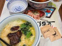 -和府捞面(曹路花园城店)