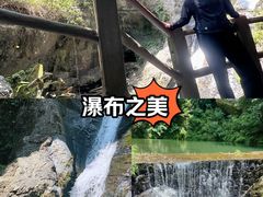 -夏霖九天银瀑风景区