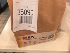 -麦当劳(上海虹桥站30B检票口楼上)