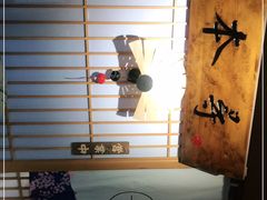 -本寻烧肉酒场(双井店)