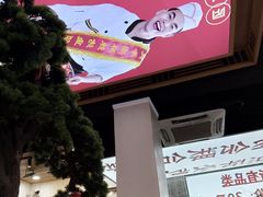 -集草轩·重庆麻辣烤鱼(西湖道店)