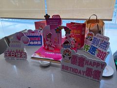 -海底捞火锅(奥体南路店)