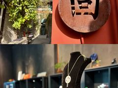 -嵩祝寺及智珠寺