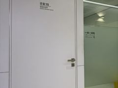 -极简口腔(总院)