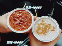 -元氏钵仔糕(北京路店)