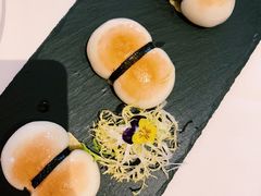 香煎和牛包-宝丽轩中餐厅BAOLIXUAN