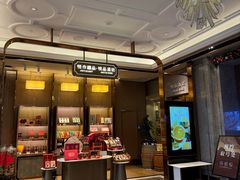 大堂-金悦轩海鲜酒家(拱北店)