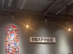 -捡角台湾食堂(花木Plus乐坊店)