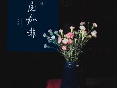 -老屋咖啡