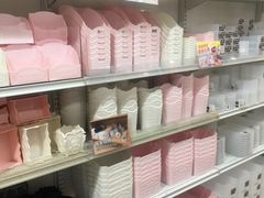 -大创十元超市(苏州泉屋店)