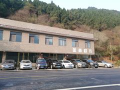 -金堂县云顶石城风景区