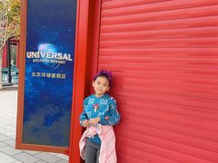 -城市大道红炉披萨烘焙坊