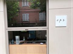 -O.P.S. CAFE