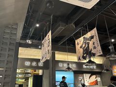 -张翻越·川渝冒菜·武汉黑鸭煲(城北万象城店)